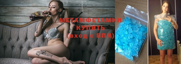 соль ск Алексеевка