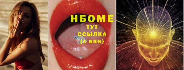 дмт Алзамай
