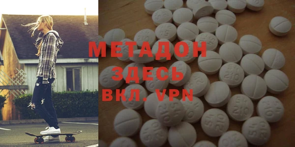 стаф Лабытнанги