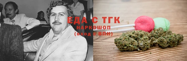 мяу мяу мука Абинск