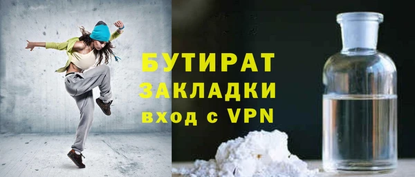 a pvp Алексин