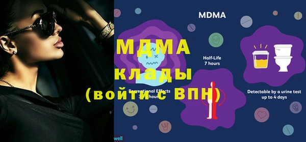 a pvp Алексин