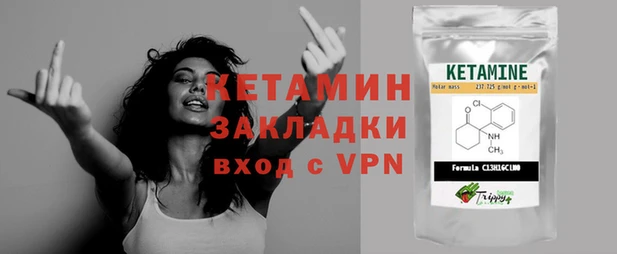 хмурый Красноперекопск