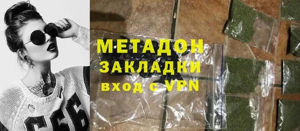 дмт Алзамай