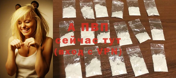 a pvp Алексин