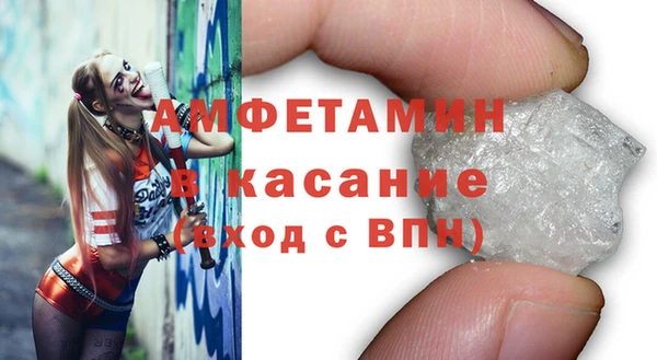 соль ск Алексеевка
