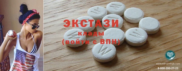 дмт Алзамай
