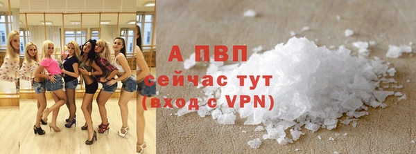 a pvp Алексин