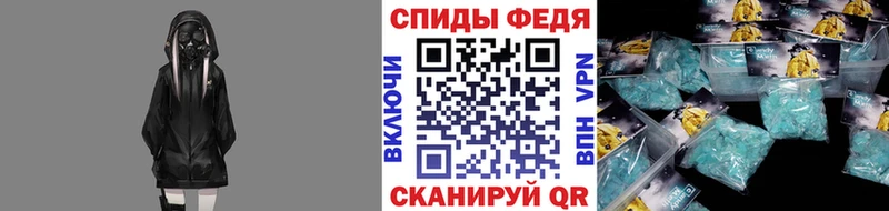 kraken   Аткарск  Первитин кристалл 