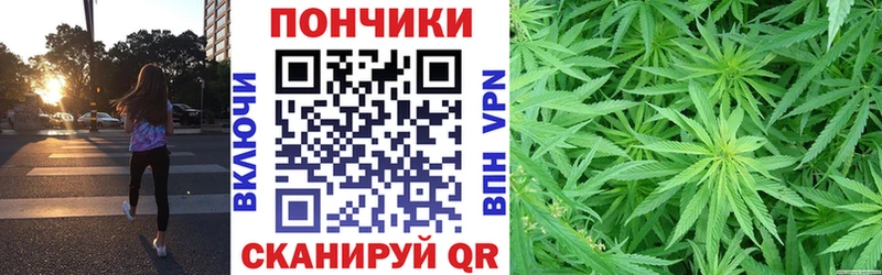 где найти   Аткарск  маркетплейс телеграм  Каннабис семена 